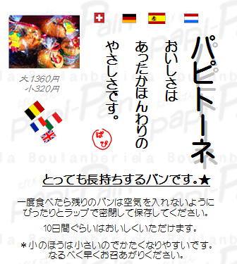 341a90cd54f0a918412a926a2384091b